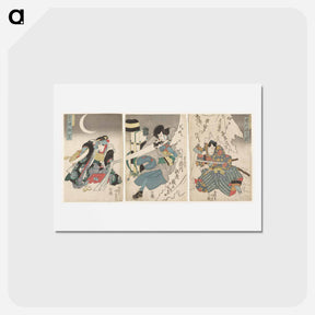 アートポストカード-Actor Triptych with Sword - 歌川 国貞 Postcard.