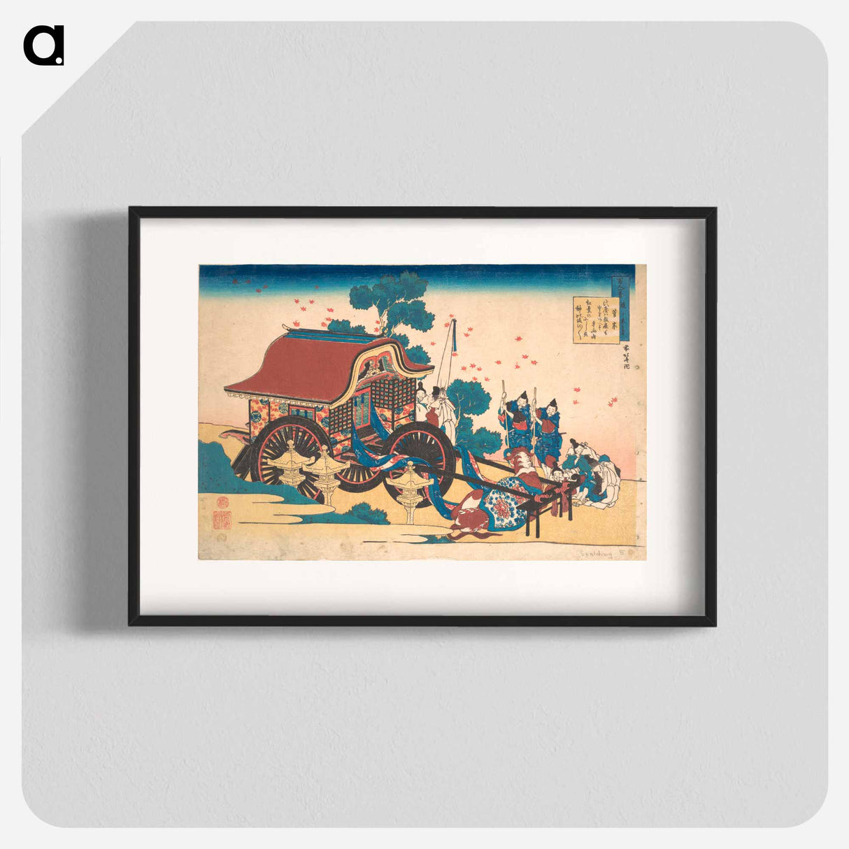 アートポスター-Hokusai's Poem by Ise - 葛飾 北斎 Poster.