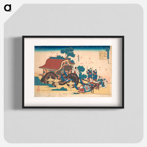 アートポスター-Hokusai's Poem by Ise - 葛飾 北斎 Poster.