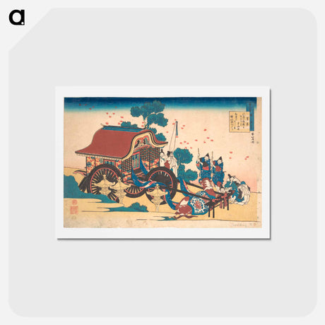 アートポストカード-Hokusai's Poem by Ise - 葛飾 北斎 Postcard.
