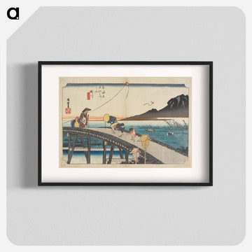 Kakegawa, Distant View of Akiba Mountain
 - 歌川 広重 Poster.