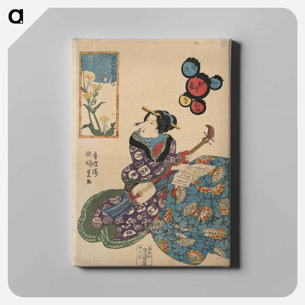 Nanohana ni chō
 - 歌川 国貞 Canvas.