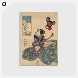 アートポストカード-Nanohana ni chō
 - 歌川 国貞 Postcard.