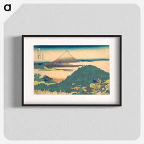 アートポスター-Cushion Pine at Aoyama - 葛飾 北斎 Poster.