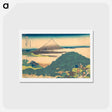 アートポストカード-Cushion Pine at Aoyama - 葛飾 北斎 Postcard.