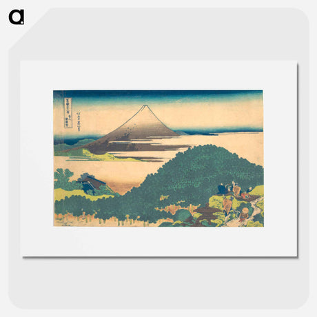 アートポスター-Cushion Pine at Aoyama - 葛飾 北斎 Poster.