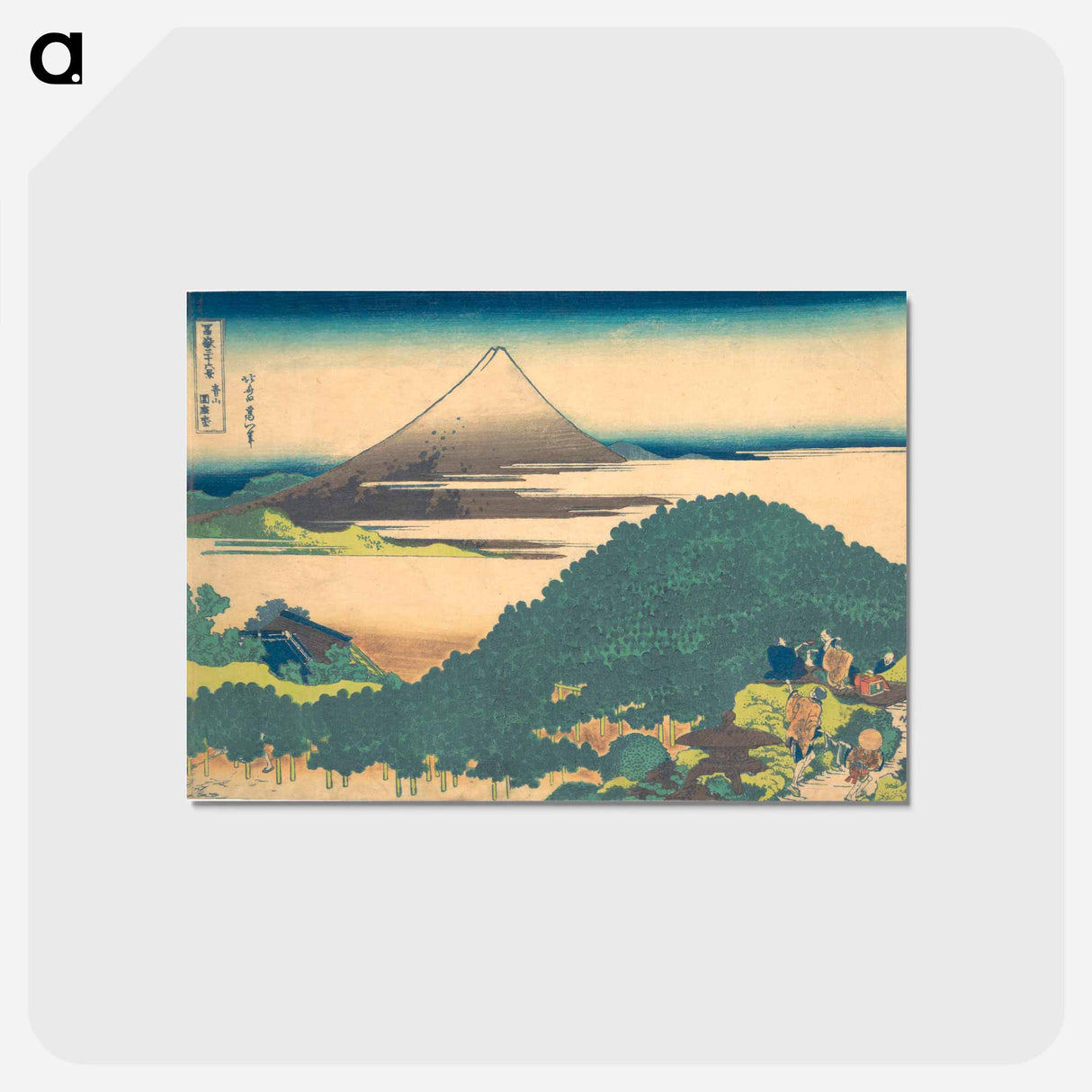 アートポストカード-Cushion Pine at Aoyama - 葛飾 北斎 Postcard.