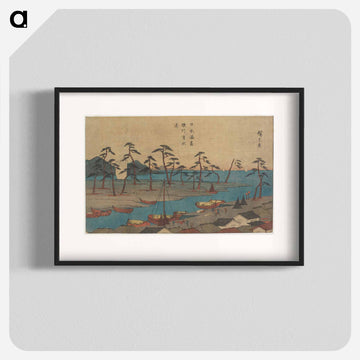 The Harbor at Shimizu in Suruga Province
 - 歌川 広重 Poster.