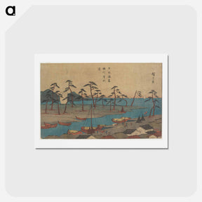 アートポストカード-The Harbor at Shimizu in Suruga Province
 - 歌川 広重 Postcard.