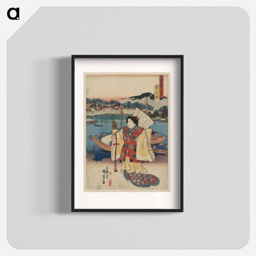 Miya no zu
 - 歌川 国貞 Poster.