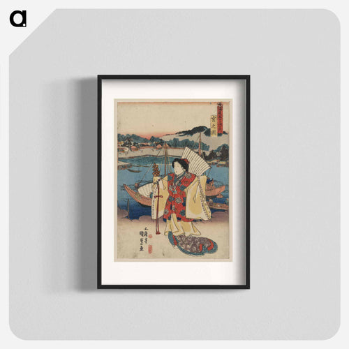 Miya no zu
 - 歌川 国貞 Poster.