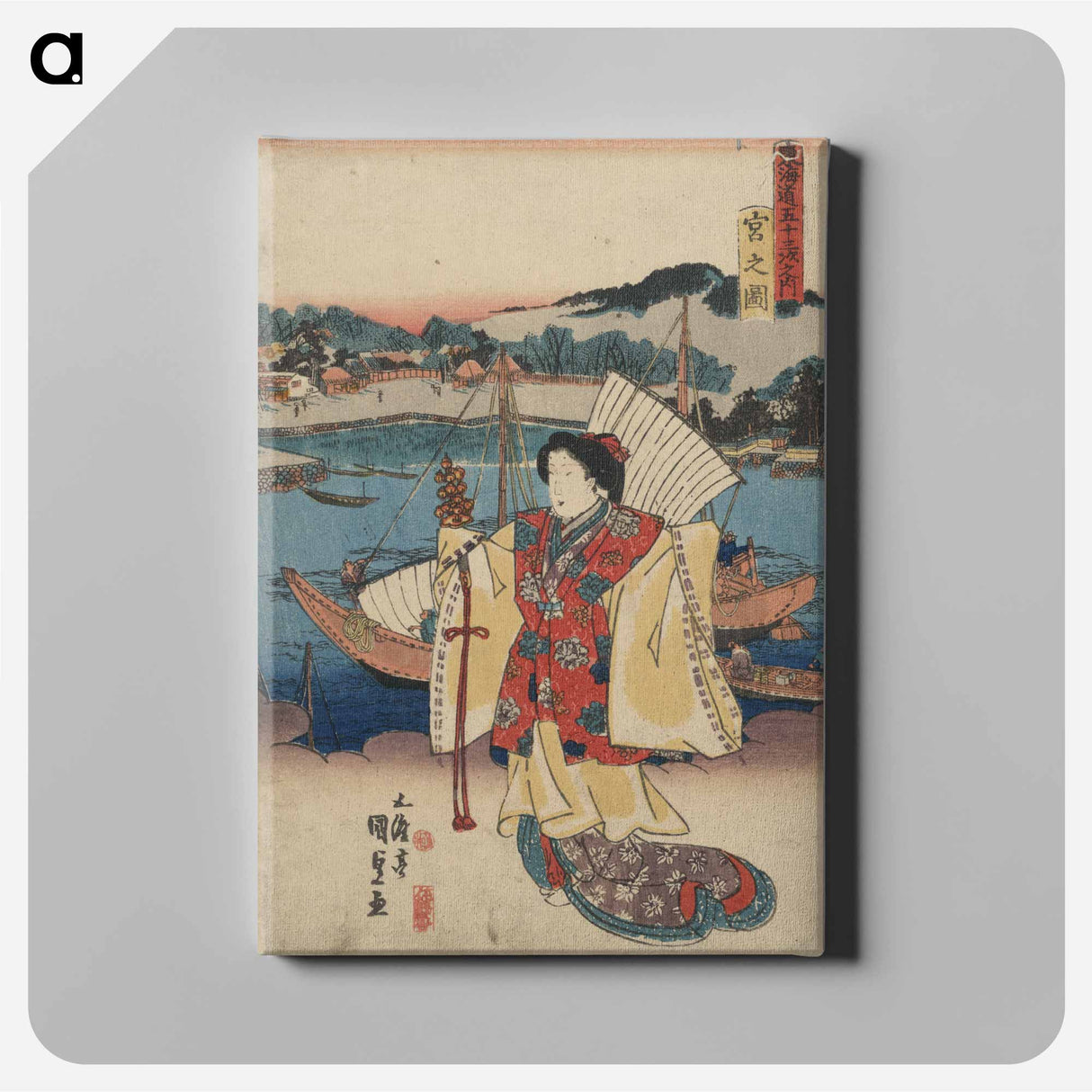 Miya no zu
 - 歌川 国貞 Canvas.