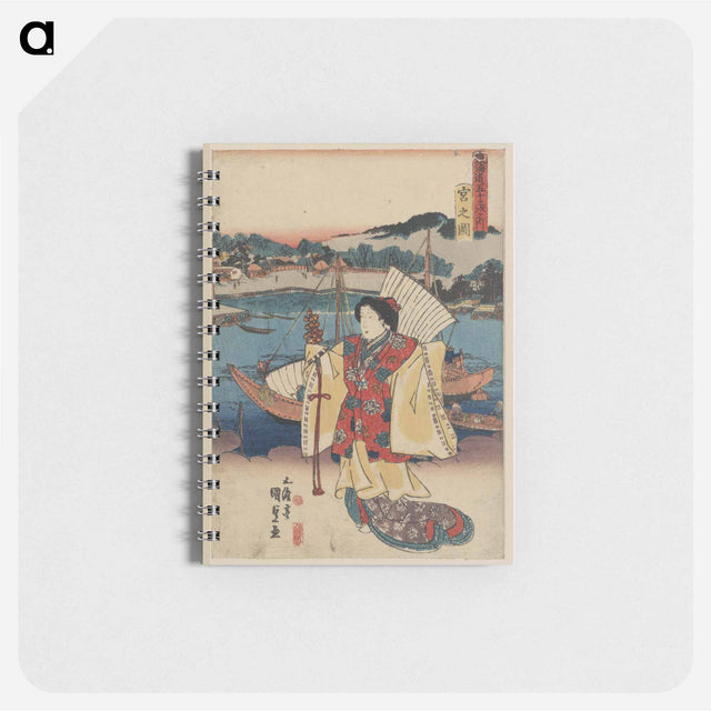 アートメモ帳-Miya no zu
 - 歌川 国貞 Memo.