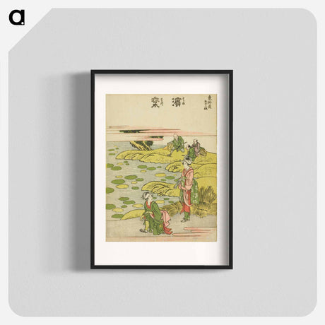 アートポスター-Hokusai's The Fifty-three Stations of the Tōkaidō - 葛飾 北斎 Poster.