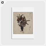 アートポストカード-Shichidaime Ichikawa Danjūrō
 - 歌川 国貞 Postcard.