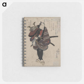アートメモ帳-Shichidaime Ichikawa Danjūrō
 - 歌川 国貞 Memo.
