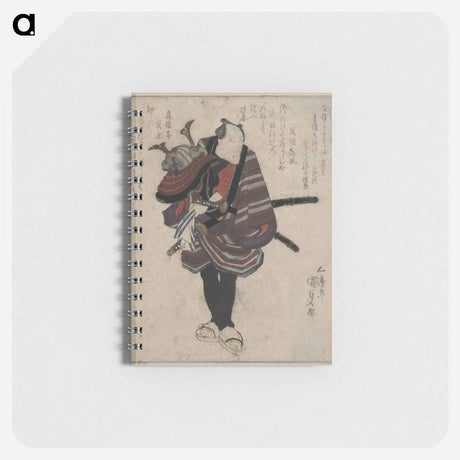 アートメモ帳-Shichidaime Ichikawa Danjūrō
 - 歌川 国貞 Memo.