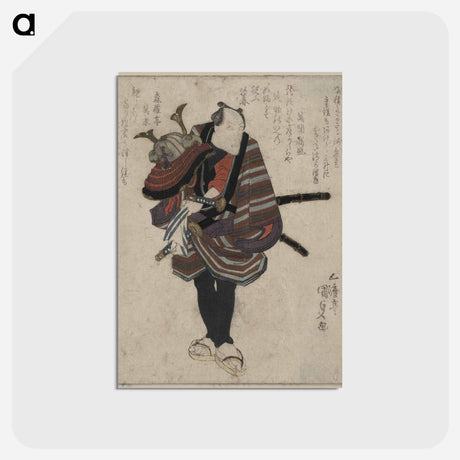 アートポストカード-Shichidaime Ichikawa Danjūrō
 - 歌川 国貞 Postcard.