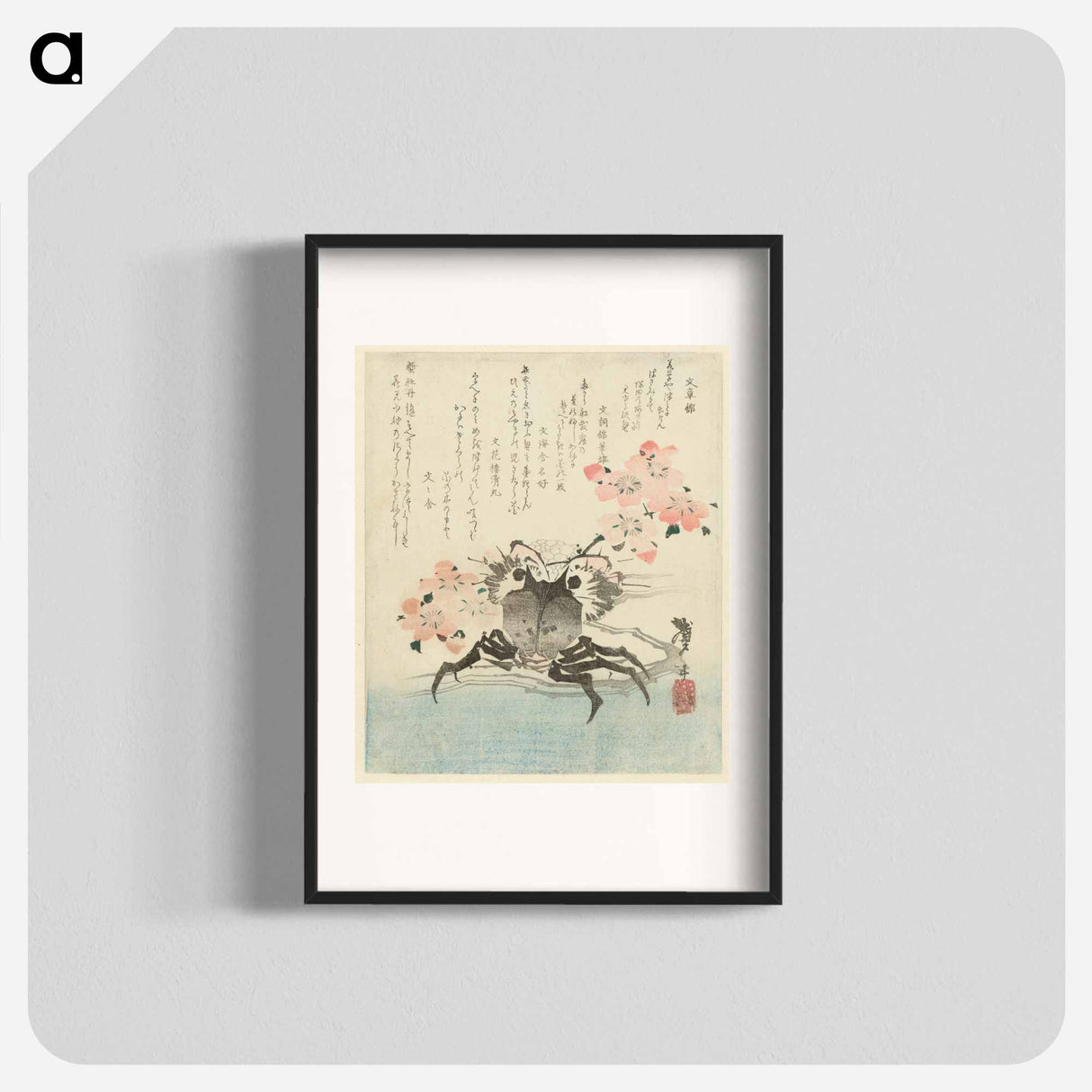 Crab and Flowers - Katsushika Hokusai Poster.