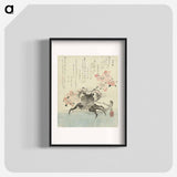 アートポスター-Crab and Flowers - 葛飾 北斎 Poster.