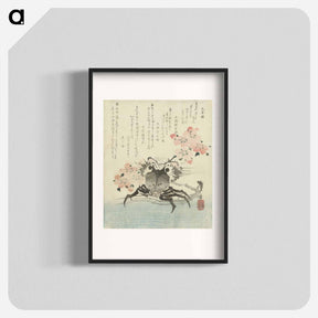 アートポスター-Crab and Flowers - 葛飾 北斎 Poster.