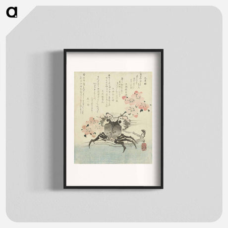 アートポスター-Crab and Flowers - 葛飾 北斎 Poster.