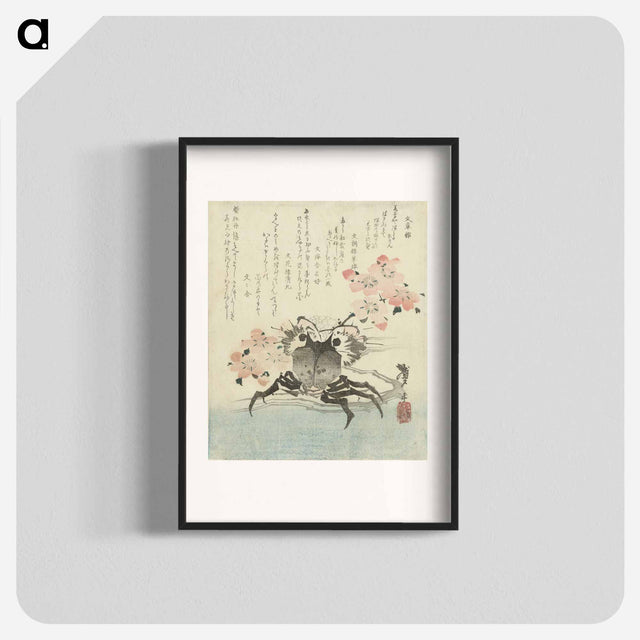 アートポスター-Crab and Flowers - 葛飾 北斎 Poster.