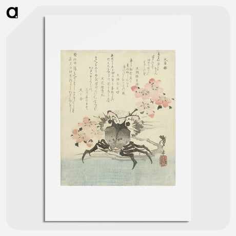 アートポスター-Crab and Flowers - 葛飾 北斎 Poster.
