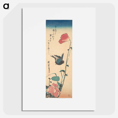 アートポスター-Poppy and Sparrow
 - 歌川 広重 Poster.