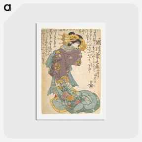 アートポストカード-Utagawa Kunisada Print
 - 歌川 国貞 Postcard.