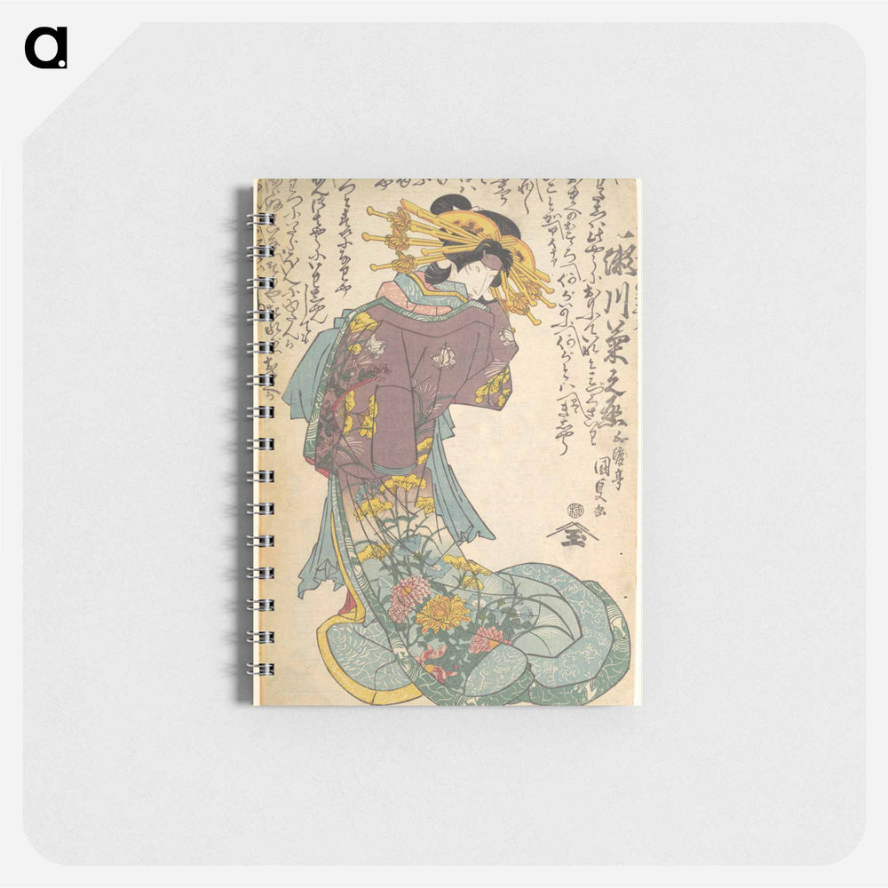 アートメモ帳-Utagawa Kunisada Print
 - 歌川 国貞 Memo.