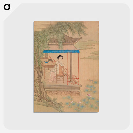 アートポストカード-Seated Girl on Porch
 - バーンズ・コレクション Postcard.