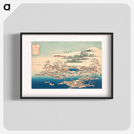アートポスター-Pines and Waves at Ryūtō - 葛飾 北斎 Poster.