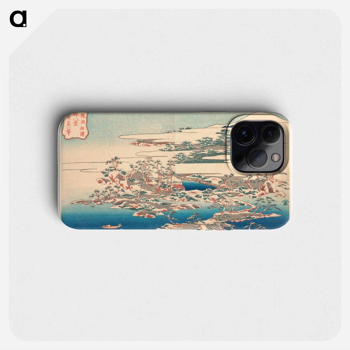 Pines and Waves at Ryūtō - Katsushika Hokusai Phone Case.