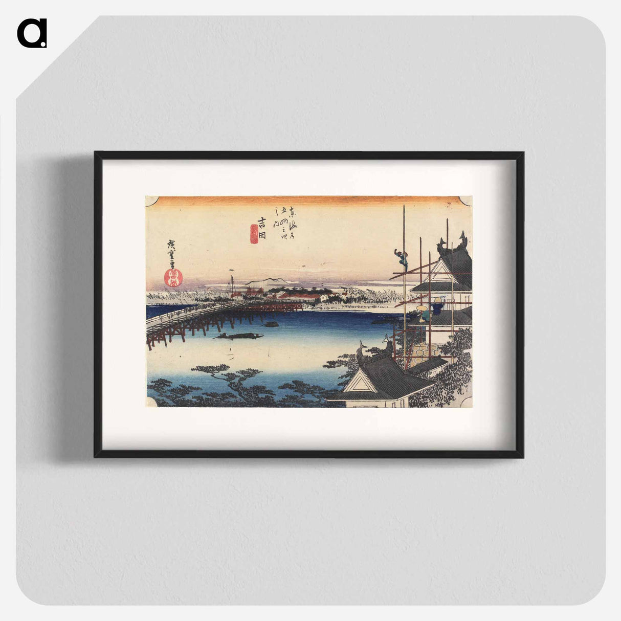 アートポスター-Toyokawa-bashi
 - 歌川 広重 Poster.