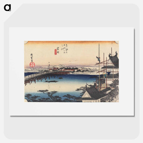 アートポスター-Toyokawa-bashi
 - 歌川 広重 Poster.
