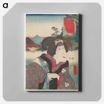 Portrait of a Woman in Purple Kimono
 - 歌川 国貞 Canvas.