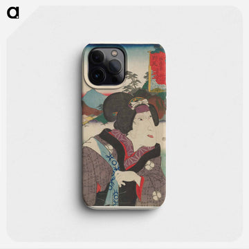Portrait of a Woman in Purple Kimono
 - 歌川 国貞 Phone Case.