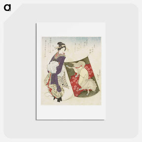 アートポストカード-A comparison of Genroku poems and shells - 葛飾 北斎 Postcard.