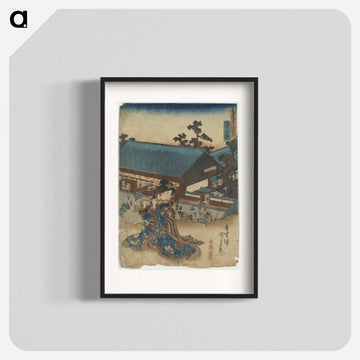 Saka no shita no zu
 - 歌川 国貞 Poster.