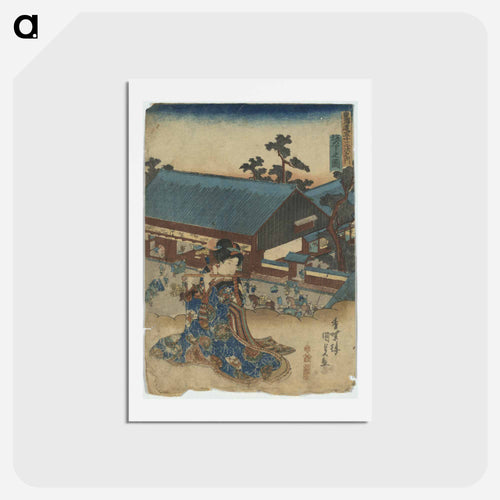 Saka no shita no zu
 - 歌川 国貞 Postcard.