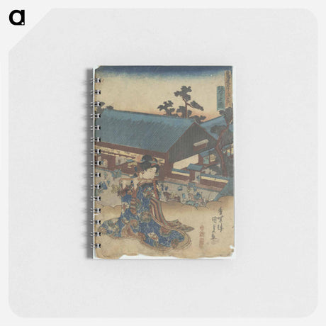 アートメモ帳-Saka no shita no zu
 - 歌川 国貞 Memo.