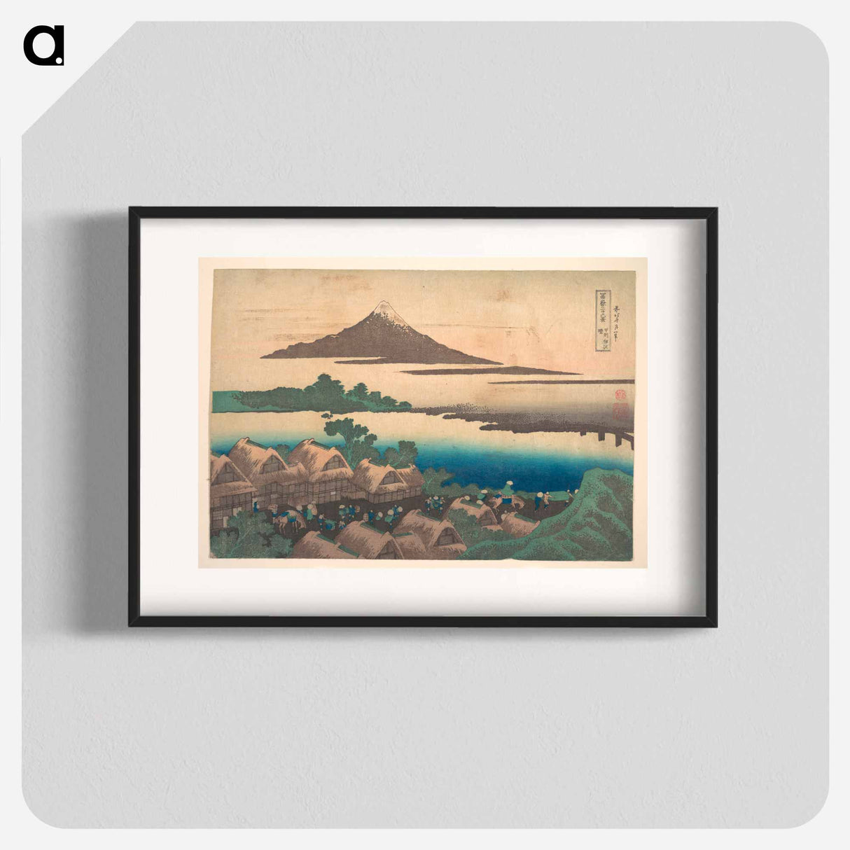 Dawn at Isawa in Kai Province - Katsushika Hokusai Poster.