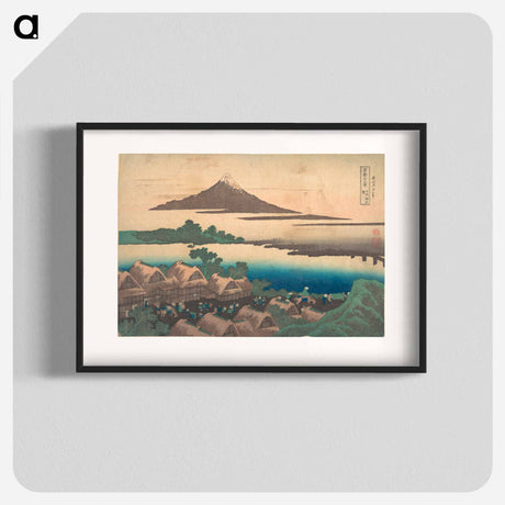 アートポスター-Dawn at Isawa in Kai Province - 葛飾 北斎 Poster.