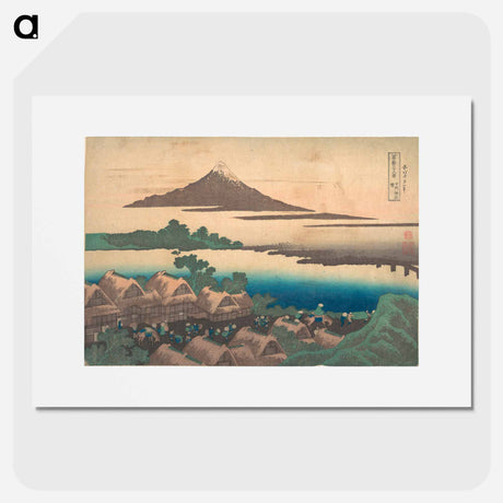 アートポスター-Dawn at Isawa in Kai Province - 葛飾 北斎 Poster.