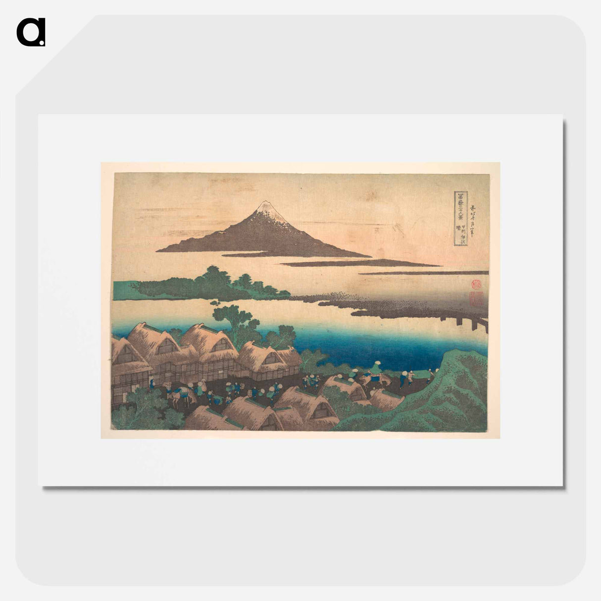 Dawn at Isawa in Kai Province - Katsushika Hokusai Poster.