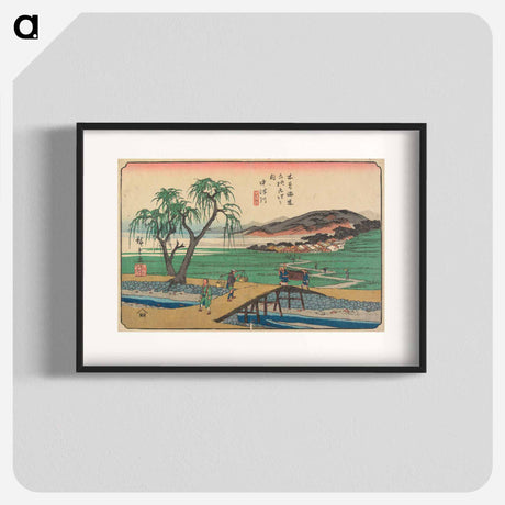 アートポスター-Nakatsugawa, Second Design
 - 歌川 広重 Poster.