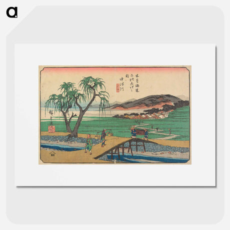 アートポスター-Nakatsugawa, Second Design
 - 歌川 広重 Poster.