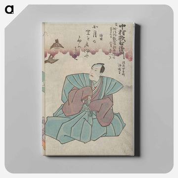 Bound Book
 - 歌川 国貞 Canvas.