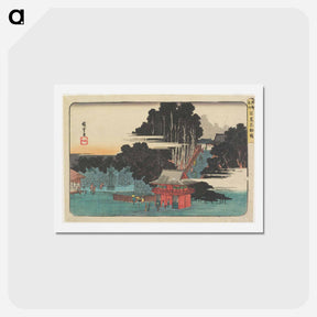 アートポストカード-Visiting the Fudō Temple in Meguro
 - 歌川 広重 Postcard.